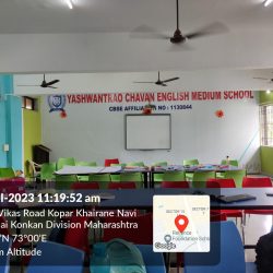 WhatsApp Image 2023-09-12 at 8.32.37 PM